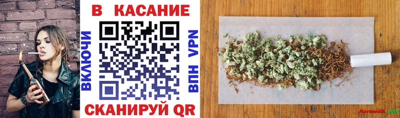 Виды наркотиков купить Усинск КОКАИН  Марихуана  Меф мяу мяу  APVP  Псилоцибиновые грибы  ГАШ 