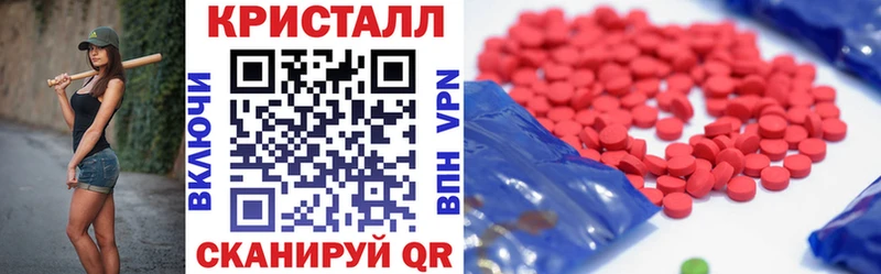 АМФЕТАМИН VHQ  Усинск 