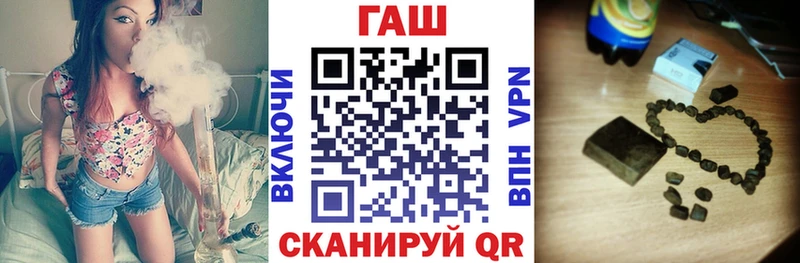 кракен как войти Усинск Гашиш индика сатива