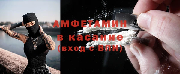 apvp Алексин