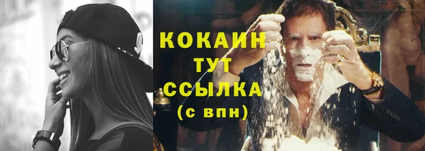 а пвп мука Аркадак