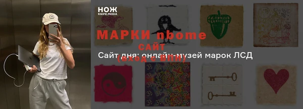 амф Алексеевка