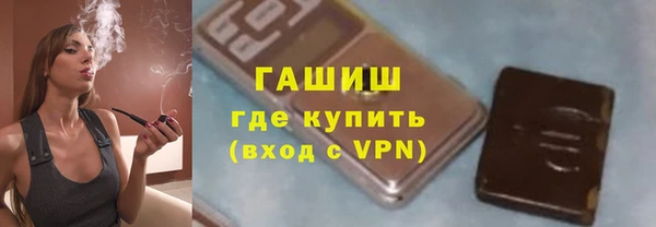амф Алексеевка