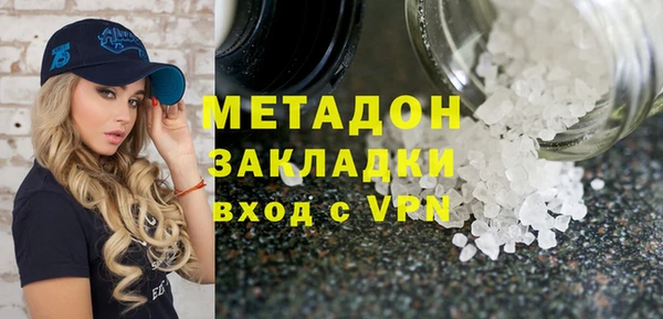 apvp Алексин