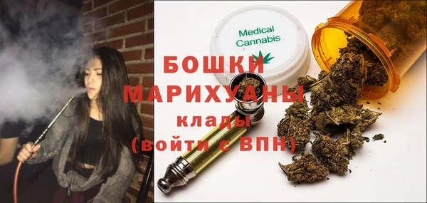 марихуана Алзамай