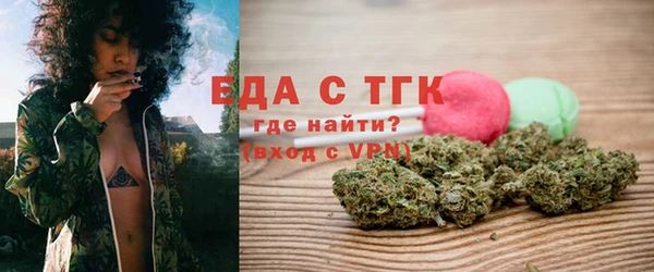 а пвп мука Аркадак