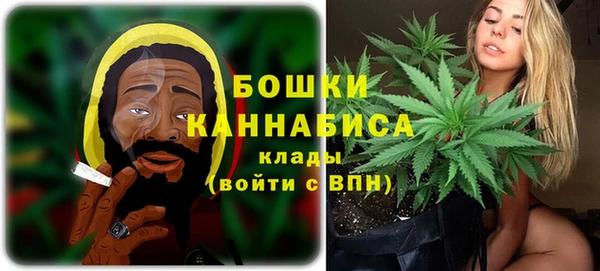 гашишное масло Арсеньев