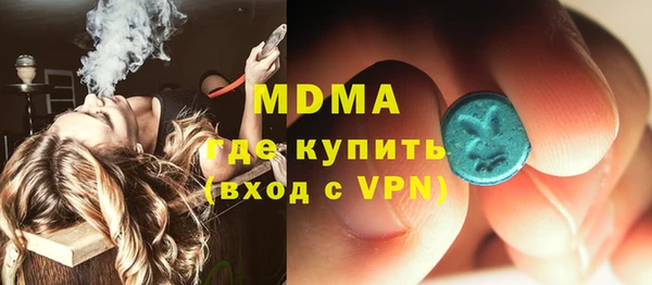 а пвп мука Аркадак