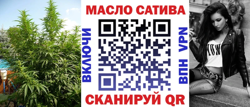 Дистиллят ТГК концентрат  хочу   ссылка на мегу вход  Усинск 