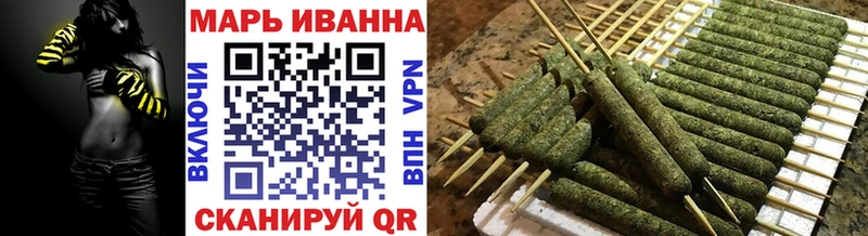 OMG tor  Усинск  Шишки марихуана сатива 